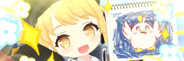 たそ@がんばらない Profile Banner