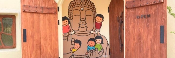 カヱルの子はカヱル🍮.bnb banner