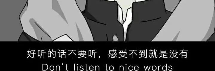 陈先生 banner