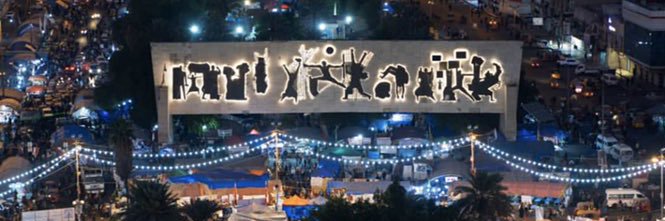hasunalhasaani's profile banner image