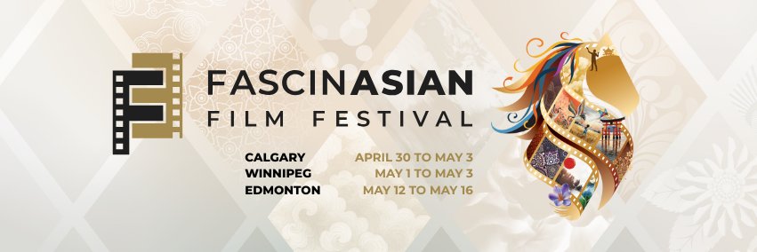 FascinAsian Film Festival banner