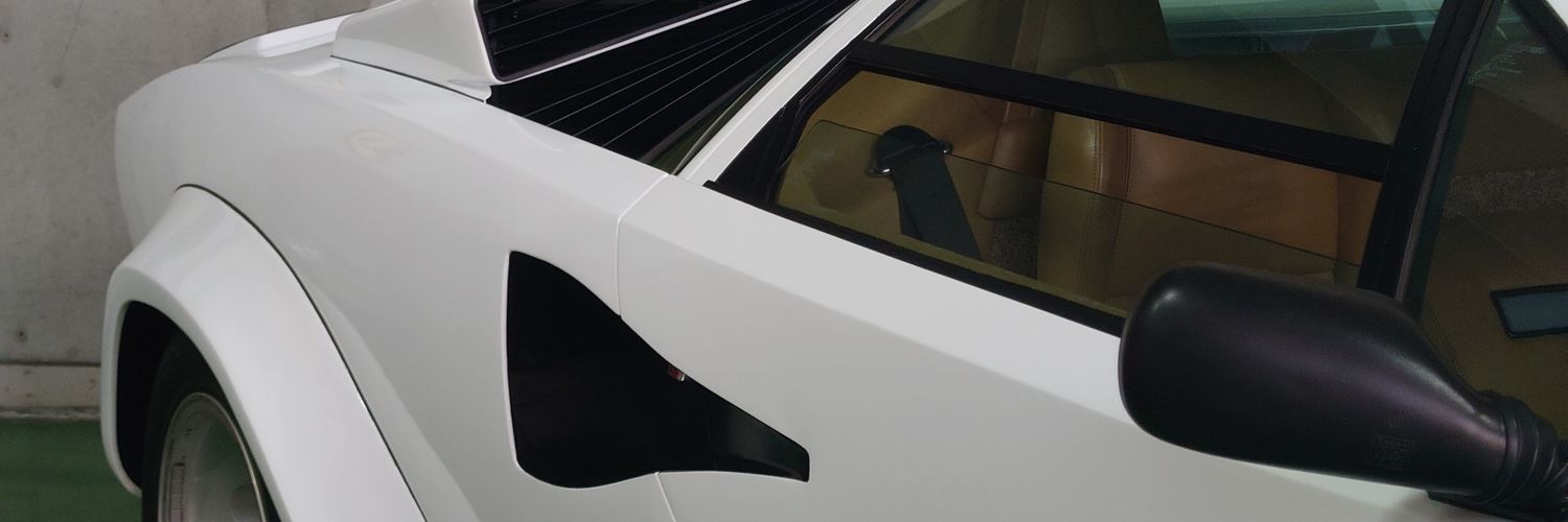 econaviman's profile banner image