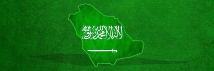 Qarib111's profile banner image