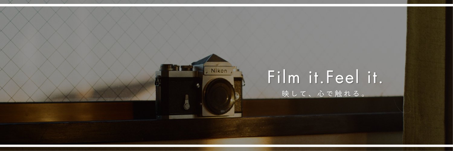 SunriseCamera's profile banner image