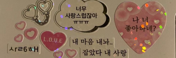 chexxyonright__'s profile banner image