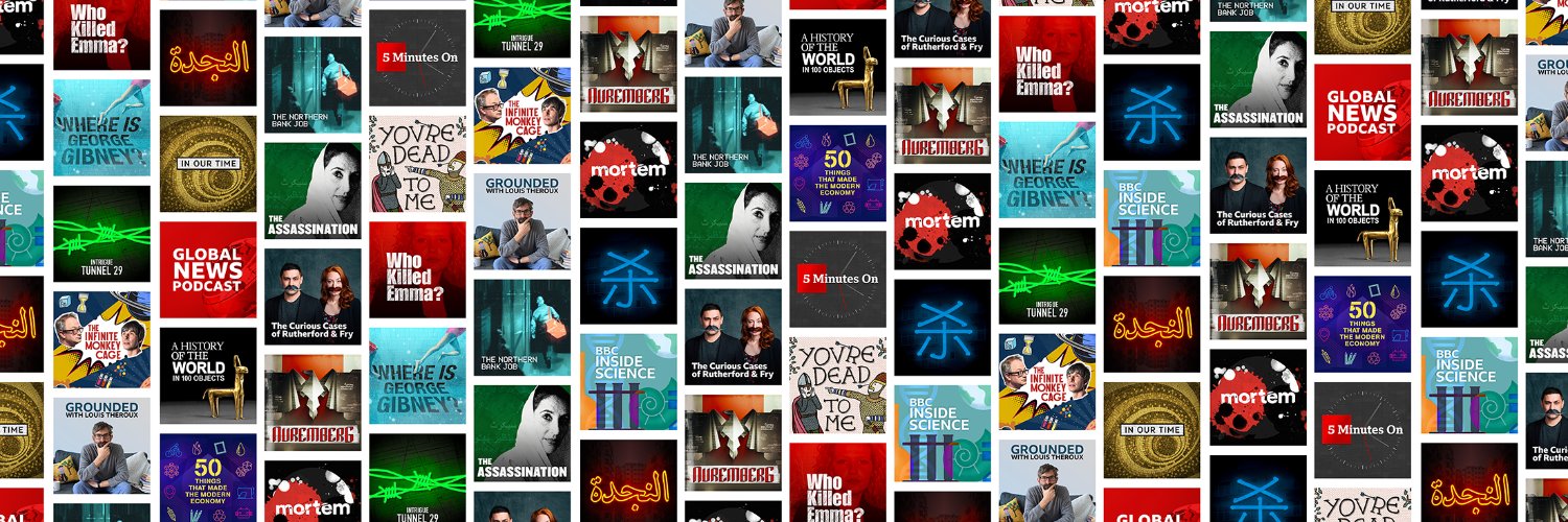 BBC Podcasts Premium banner