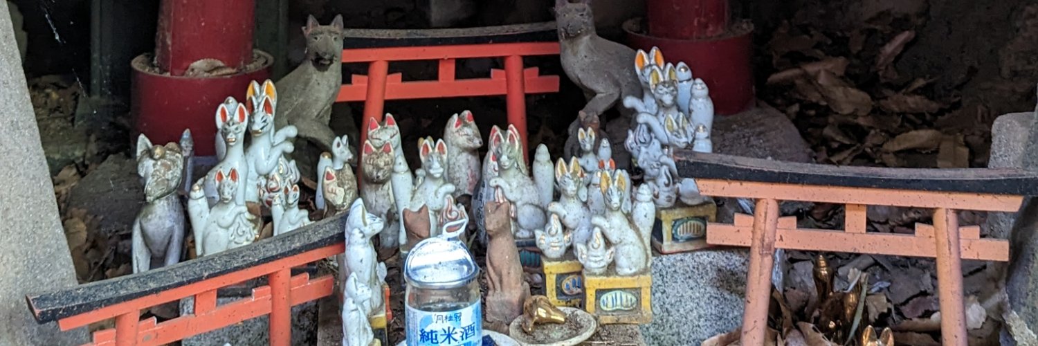 Brianna Fox-Priest (ナナ) banner