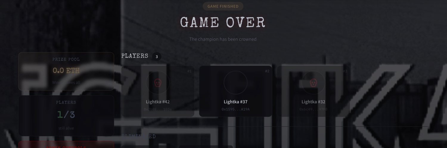 sentinelle.hl 🕯️∞ 👁‍🗨〰️👁‍🗨 banner