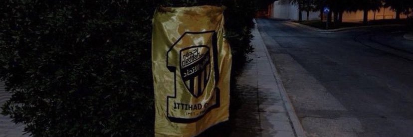 Feras banner