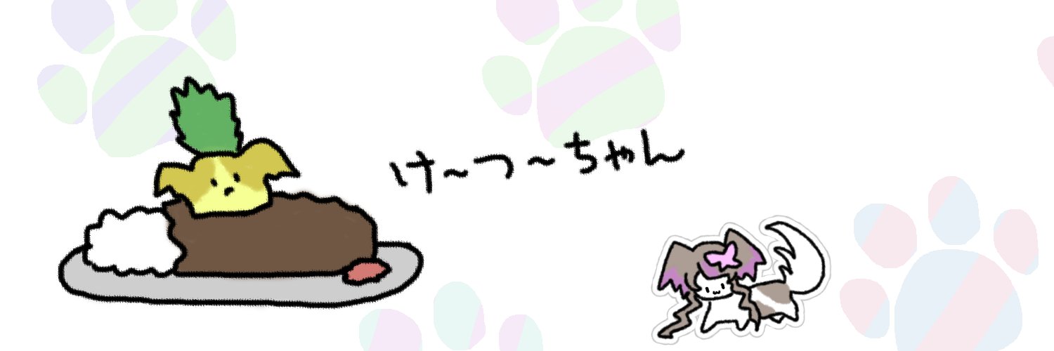 Hiko_ERIATH's profile banner image