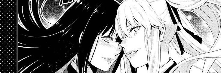 nezurse's profile banner image