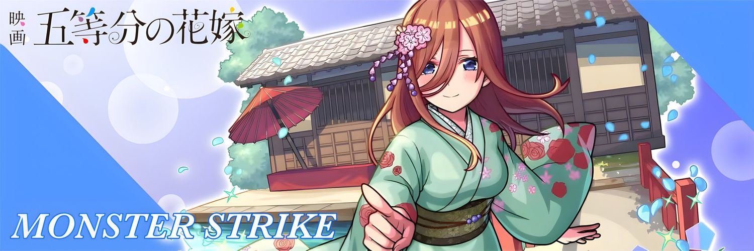 WG_ZERO's profile banner image
