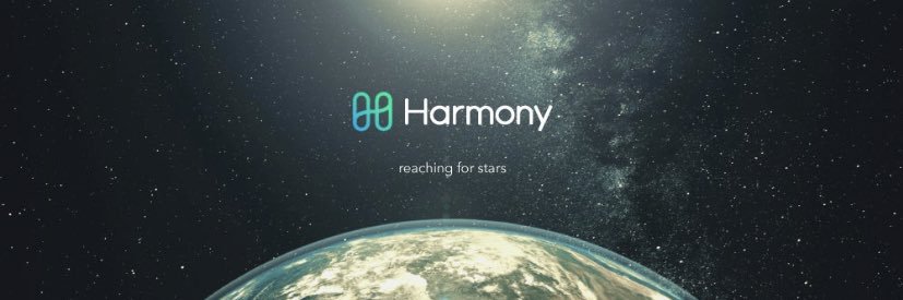 Harmony One Coin 💙 banner