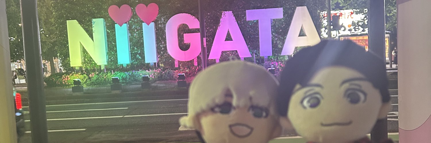tkmania0701's profile banner image