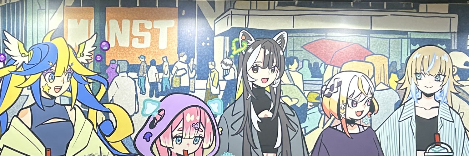 唐揚げ定食　メタスト民　兼任 banner