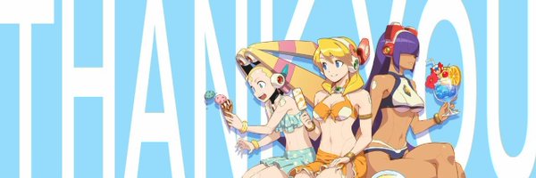 emerald_midgear Profile Banner