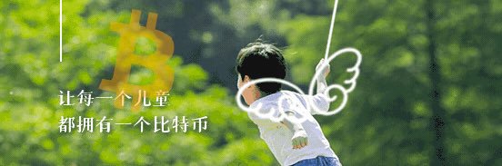 老徐超真实|Bird🕊 banner