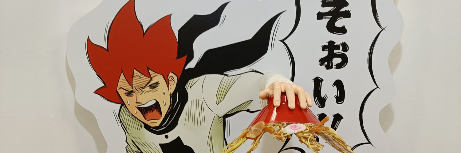kenchan1110's profile banner image