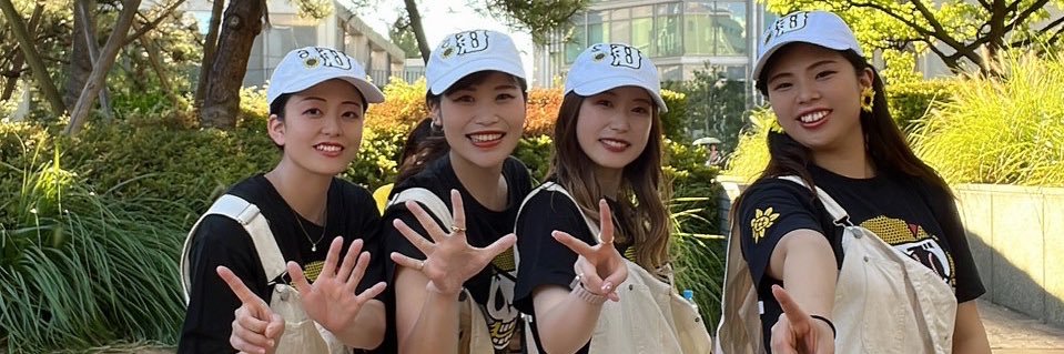 0418yusukecrew's profile banner image