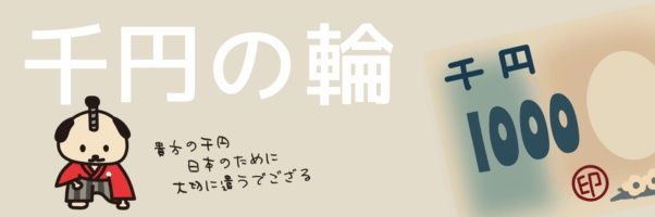 CbdOsaka's profile banner image