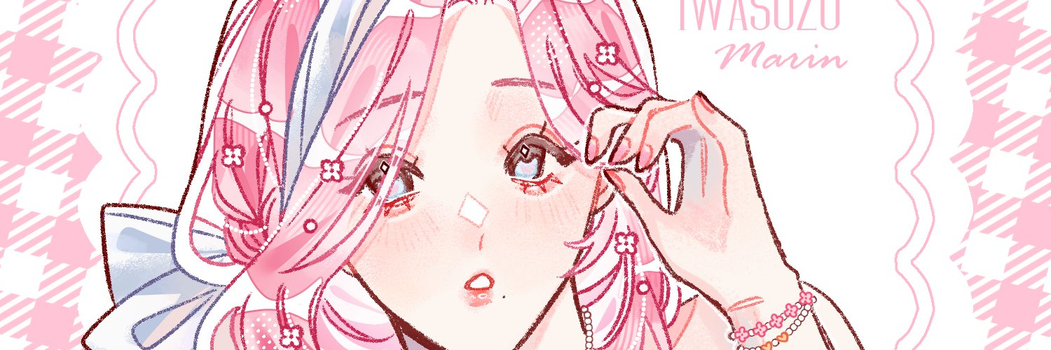 Lychee 🌸Working on Cmsn! banner