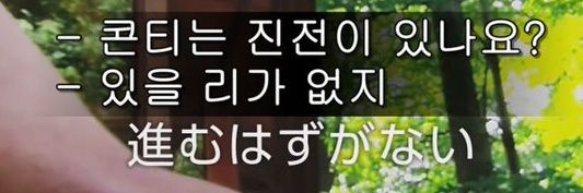 얌전이 banner