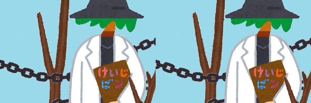 yata_low's profile banner image