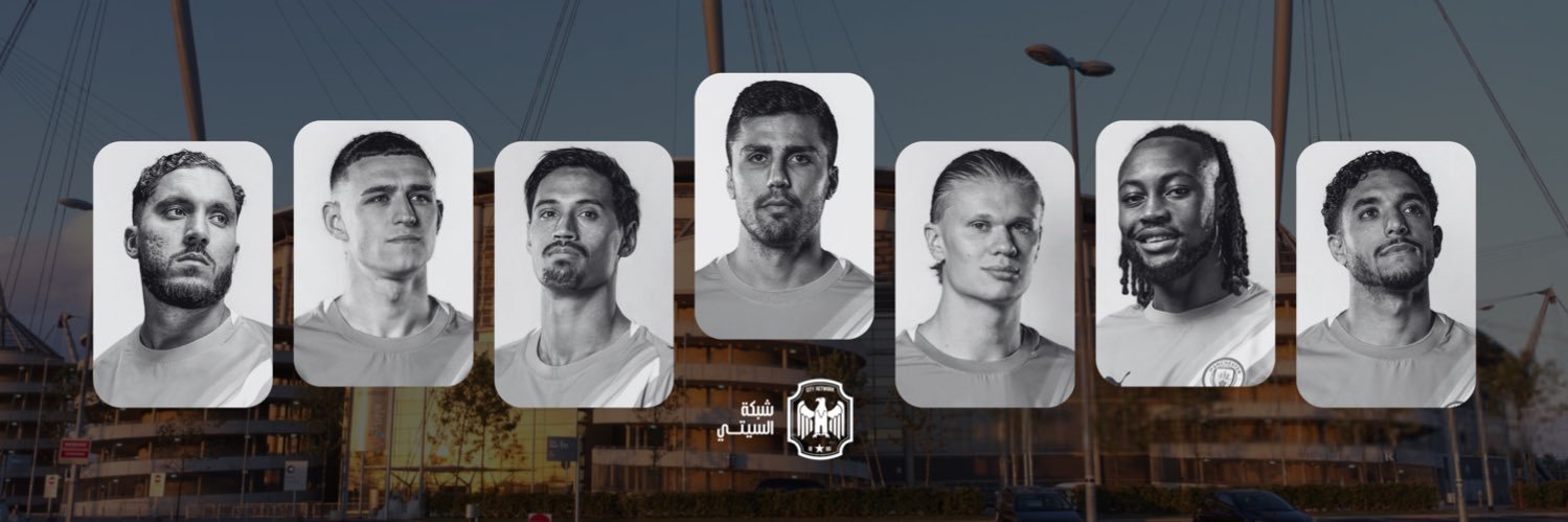 شـبكة السـيتي banner