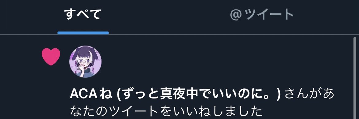 sim_game_aka's profile banner image