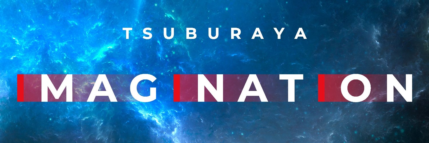 TSUBURAYA IMAGINATION公式＜円谷プロ公式サブスク＞'s banner
