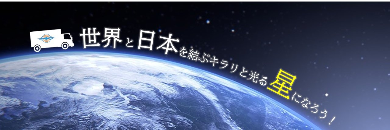glacargo's profile banner image