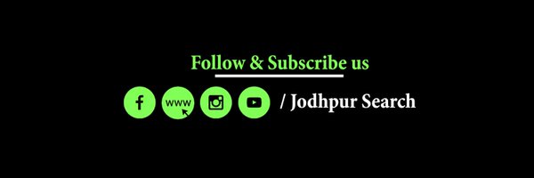 JodhpurSearch Profile Banner