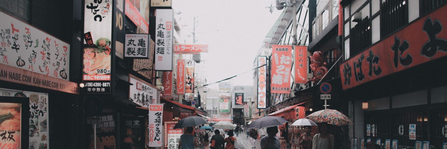 firodm12's profile banner image