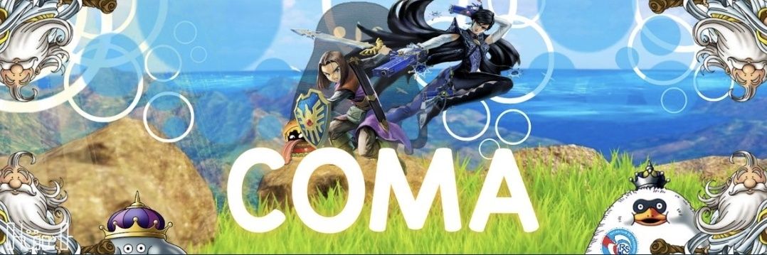 Coma banner