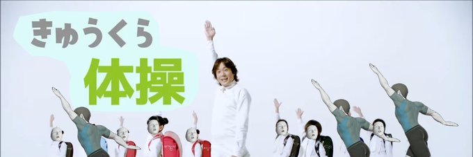gakeimorioji's profile banner image