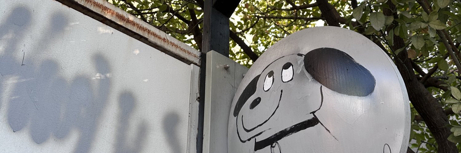 덕후 아카이브 banner