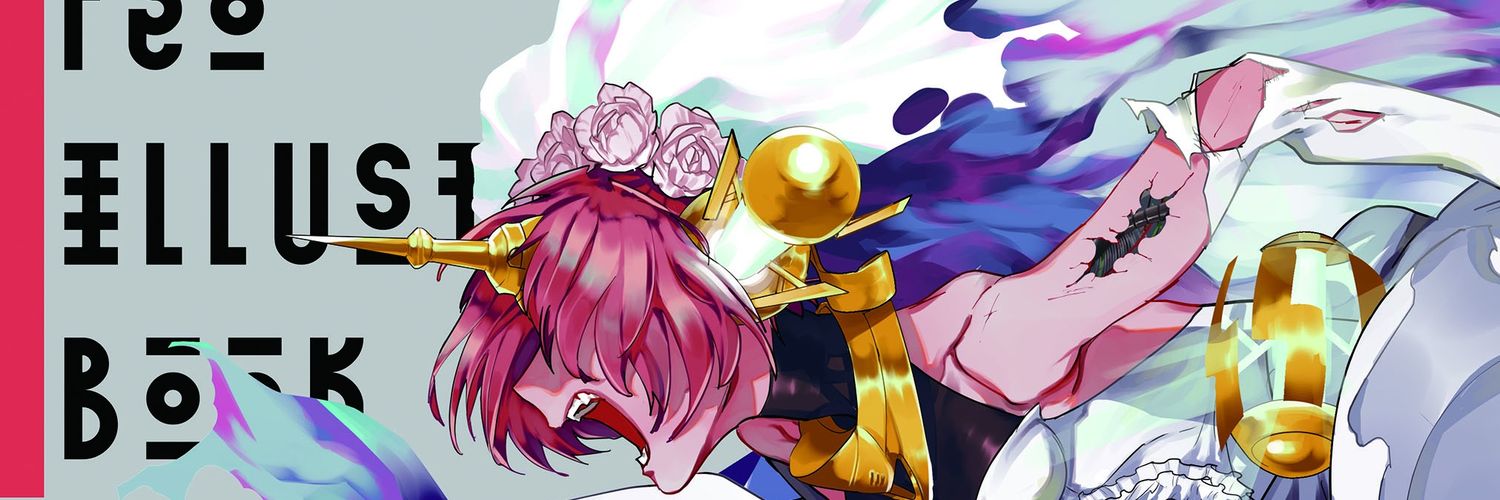 汰ｽｸ banner
