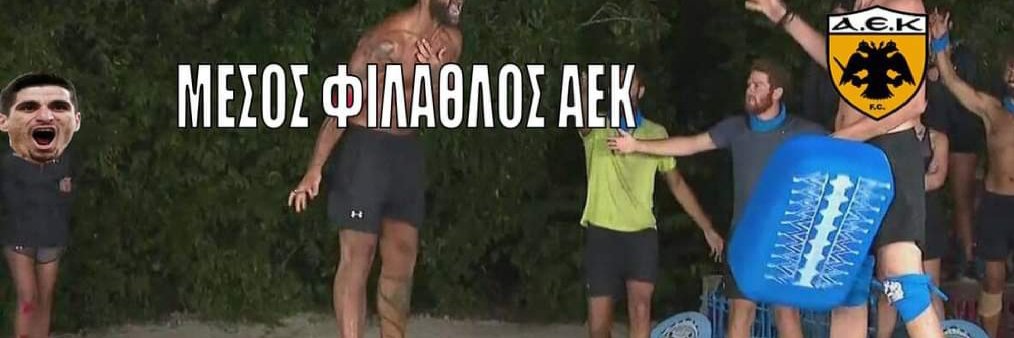 MXtapodi's profile banner image