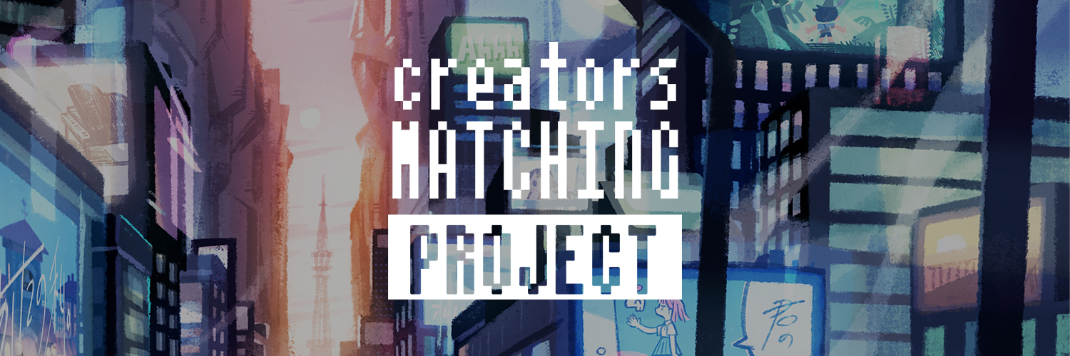 MeMe Meets／ミーム ミーツ banner