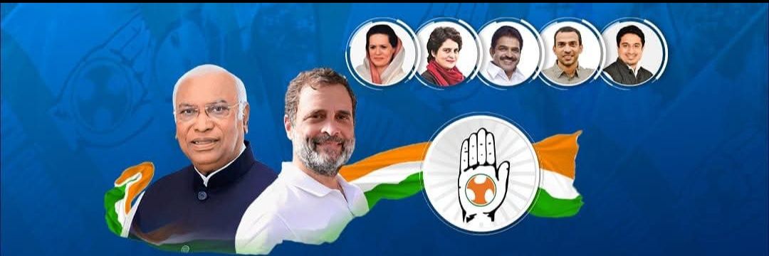 United With INC banner