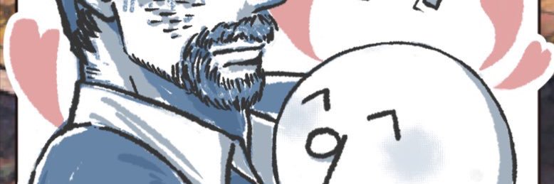現代漢語辞典_Alice's banner