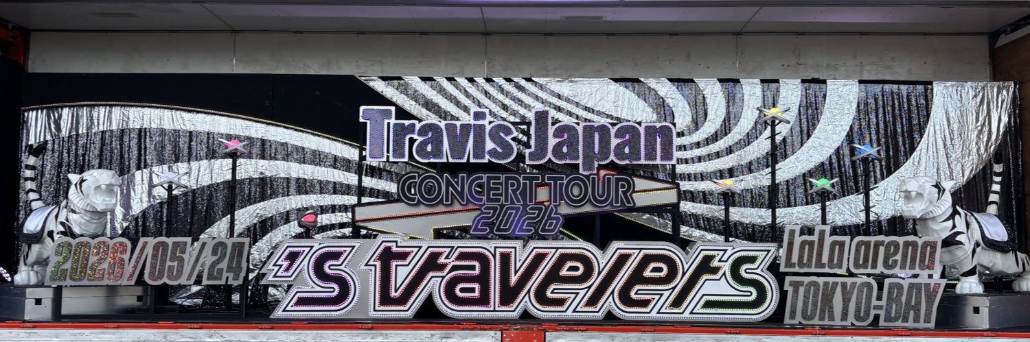 瓜 banner