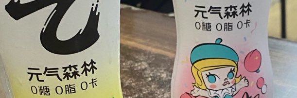 fangkai369's profile banner image