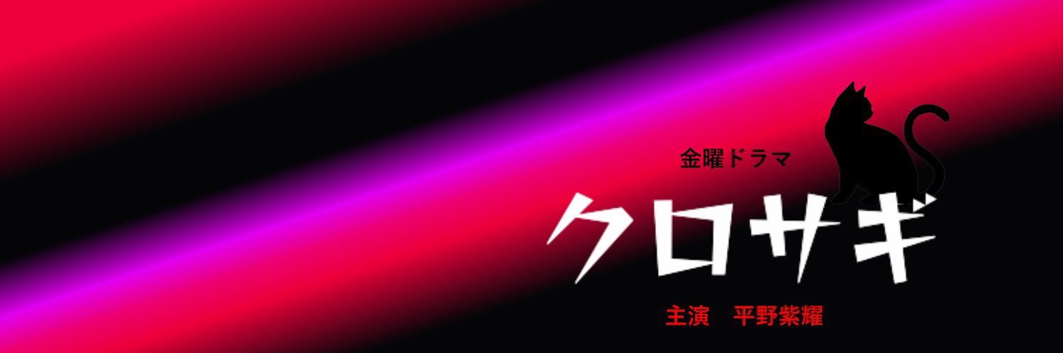sholovesyu's profile banner image