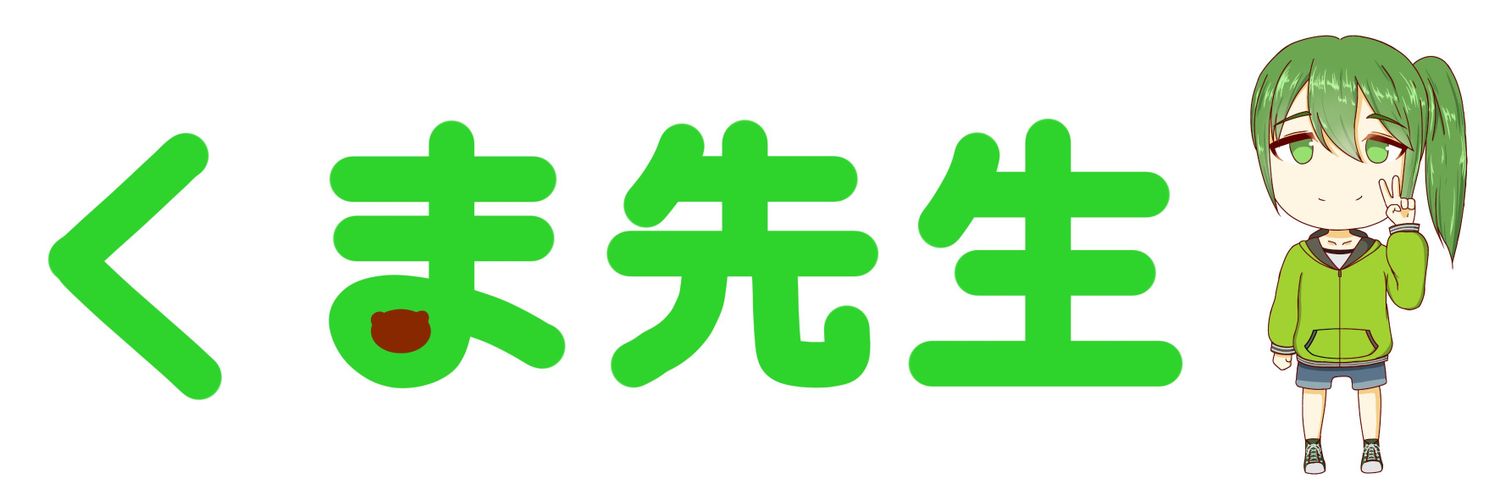 KumaSensei7280's profile banner image