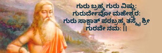 LOKESH_CTDOM's profile banner image