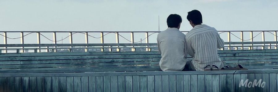 al banner