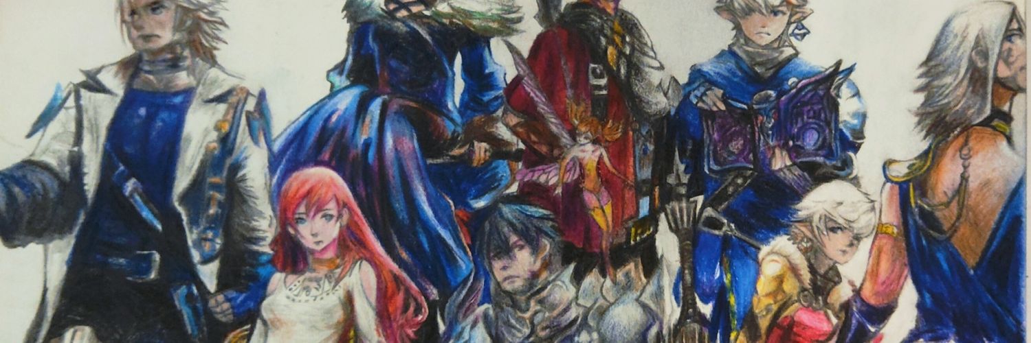 The Sword Saint banner