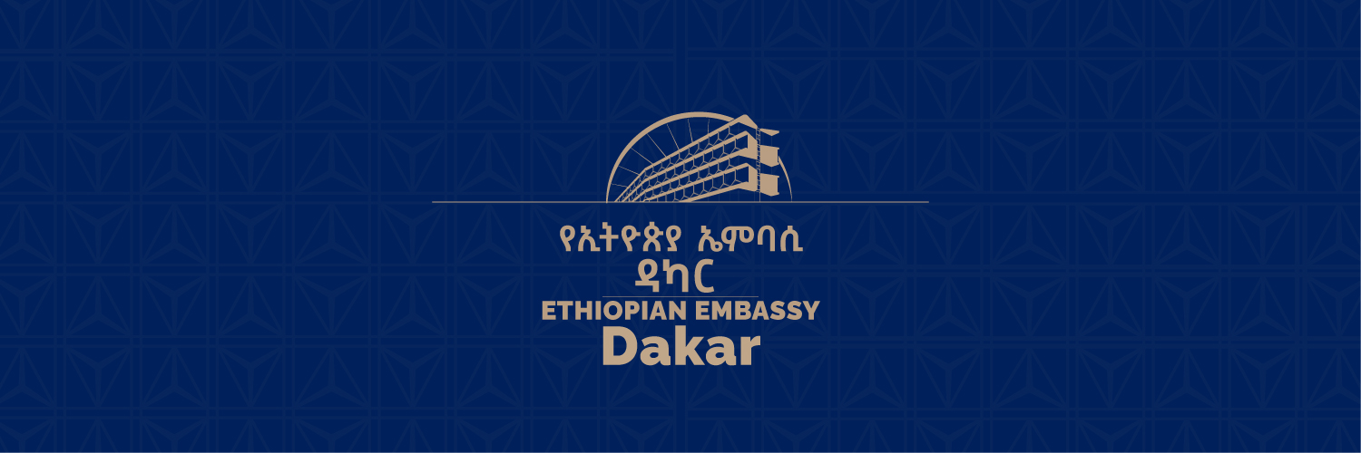 ETEmbassyDKR's profile banner image