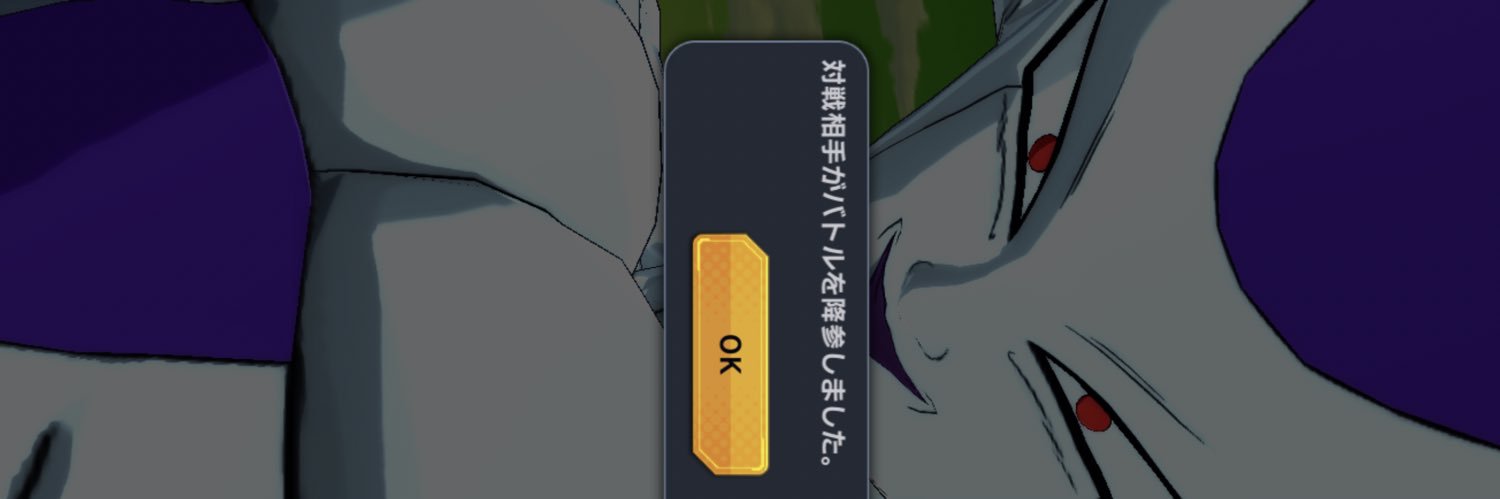 riek_kk's profile banner image